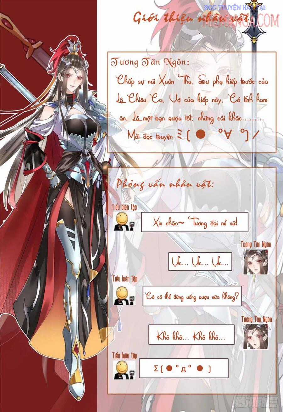 Chưởng Môn Khiêm Tốn Chút Chương 0.1 trang 3