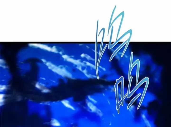 Chưởng Môn Khiêm Tốn Chút Chương 532 trang 2