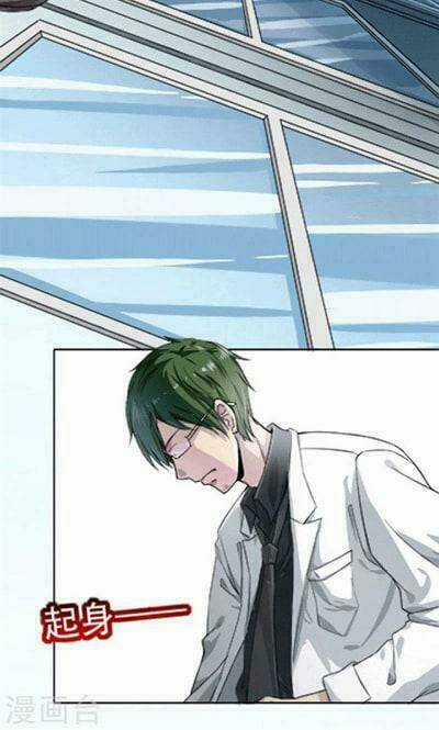 Chưởng Môn Mười Tám Tuổi Chapter 10 trang 12