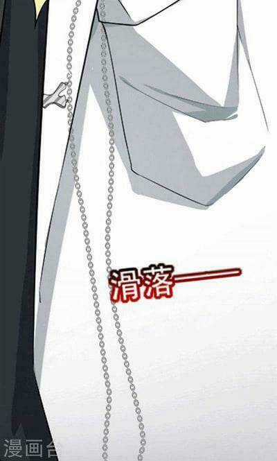 Chưởng Môn Mười Tám Tuổi Chapter 10 trang 14