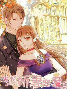Chưởng Môn Mười Tám Tuổi Chapter 37 trang 23