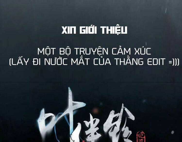 Chuông Và Lá Chapter 0 trang 0