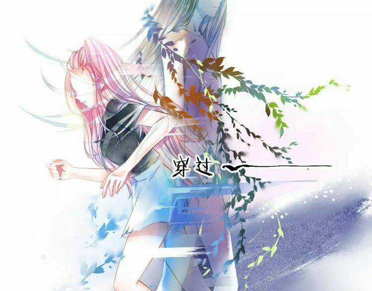 Chuông Và Lá Chapter 0 trang 40