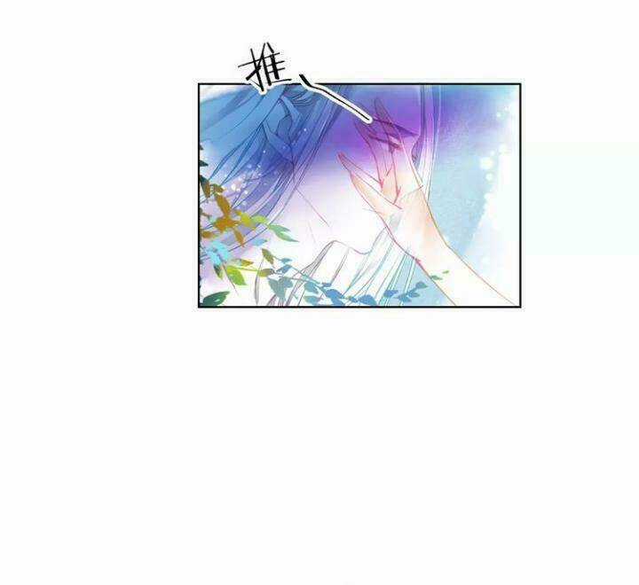 Chuông Và Lá Chapter 2.5 trang 40