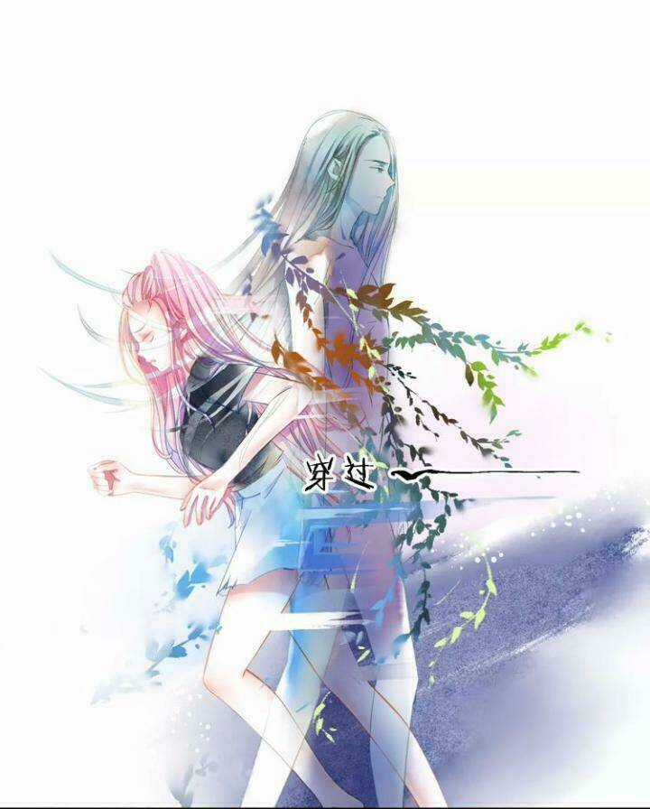 Chuông Và Lá Chapter 2.5 trang 41