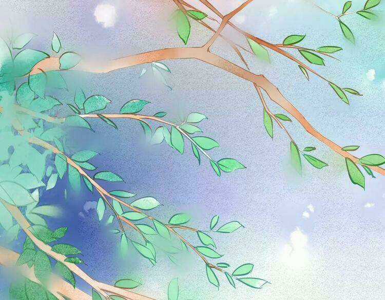 Chuông Và Lá Chapter 5.5 trang 16