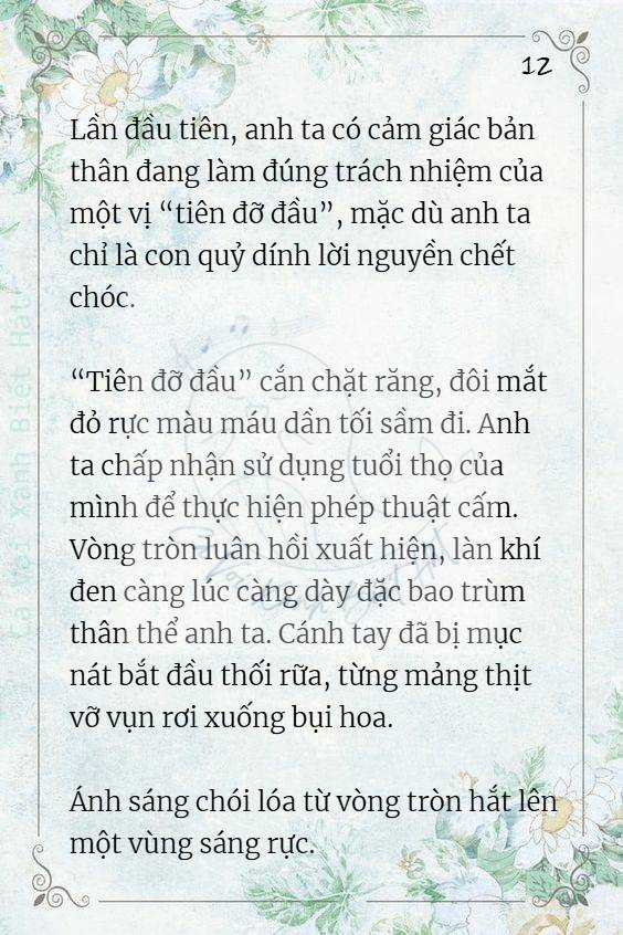 Chuột Đồng Và Lọ Lem Chạy Trốn Khỏi Câu Truyện Cổ Tích Chapter 1 trang 13