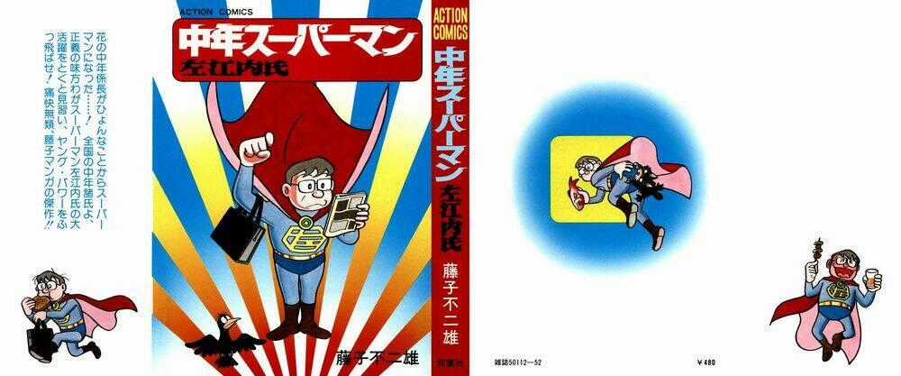 Chuunen Superman Saenai-Shi Chapter 1 trang 1