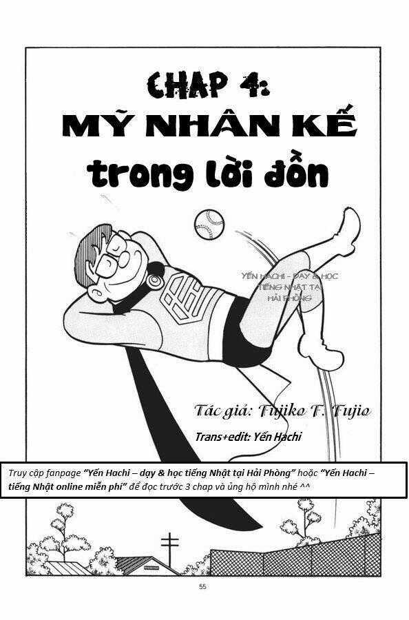 Chuunen Superman Saenai-Shi Chapter 4 trang 0