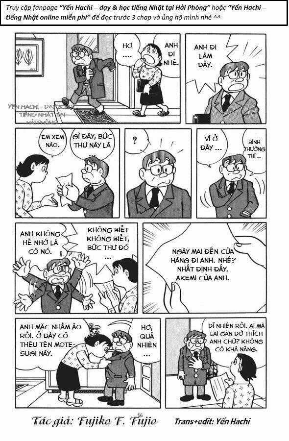 Chuunen Superman Saenai-Shi Chapter 4 trang 1