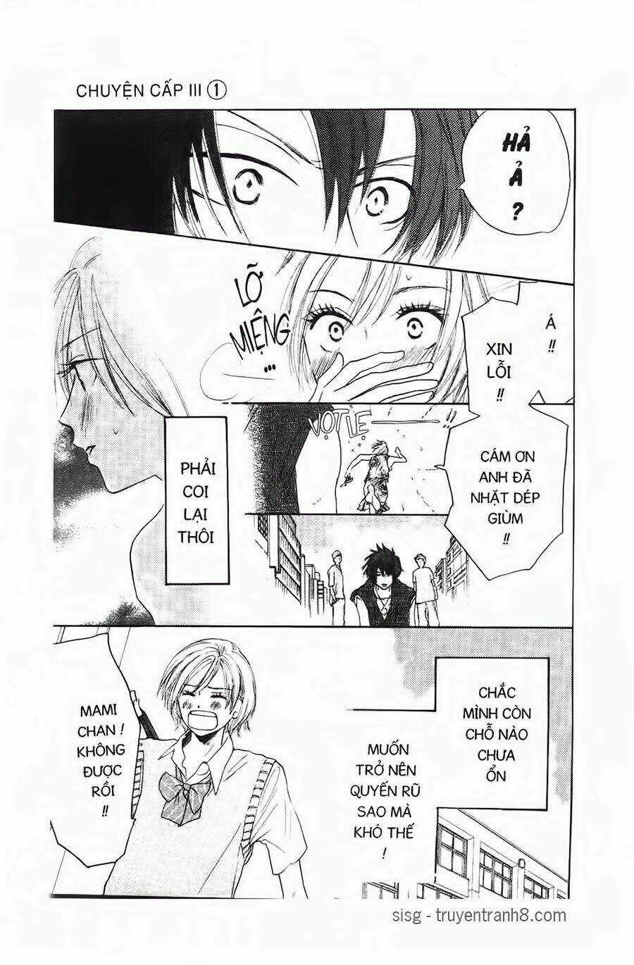 Chuyện Cấp III Chapter 1 trang 15