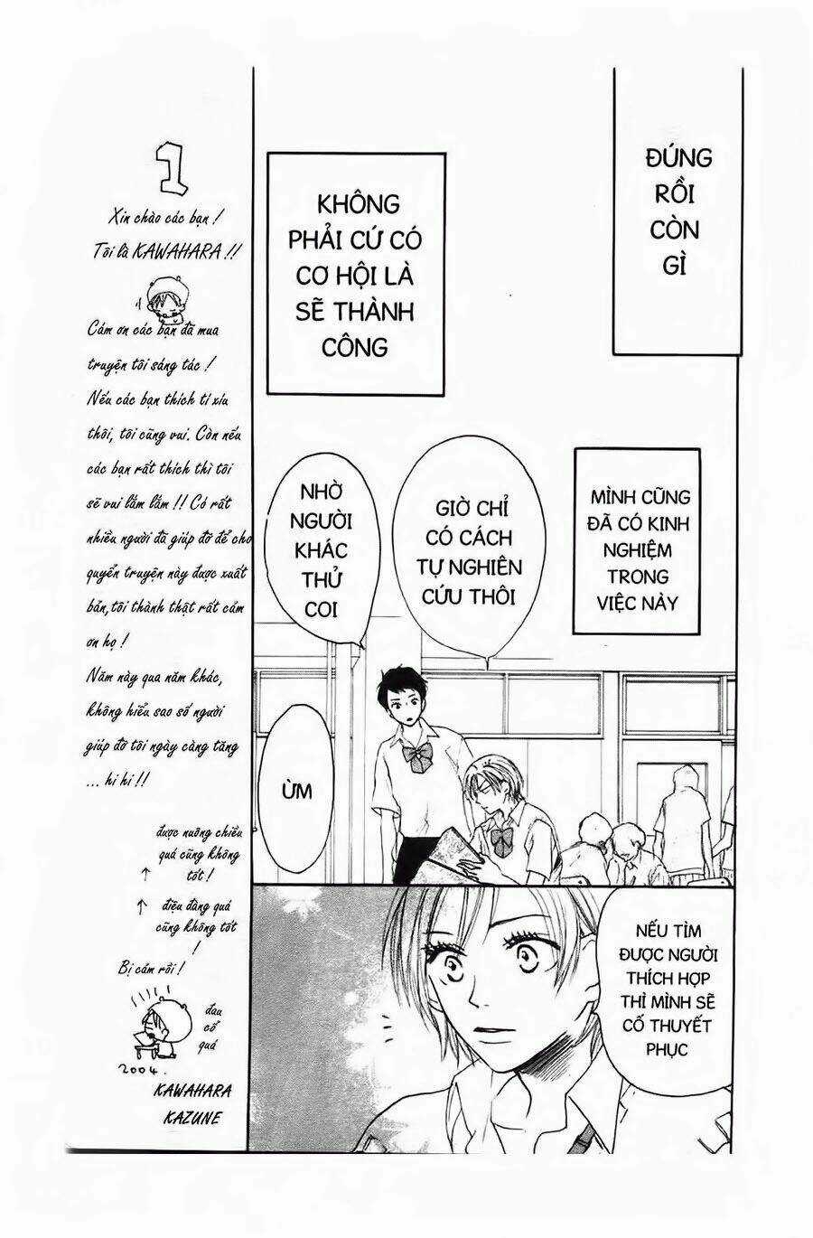 Chuyện Cấp III Chapter 1 trang 27