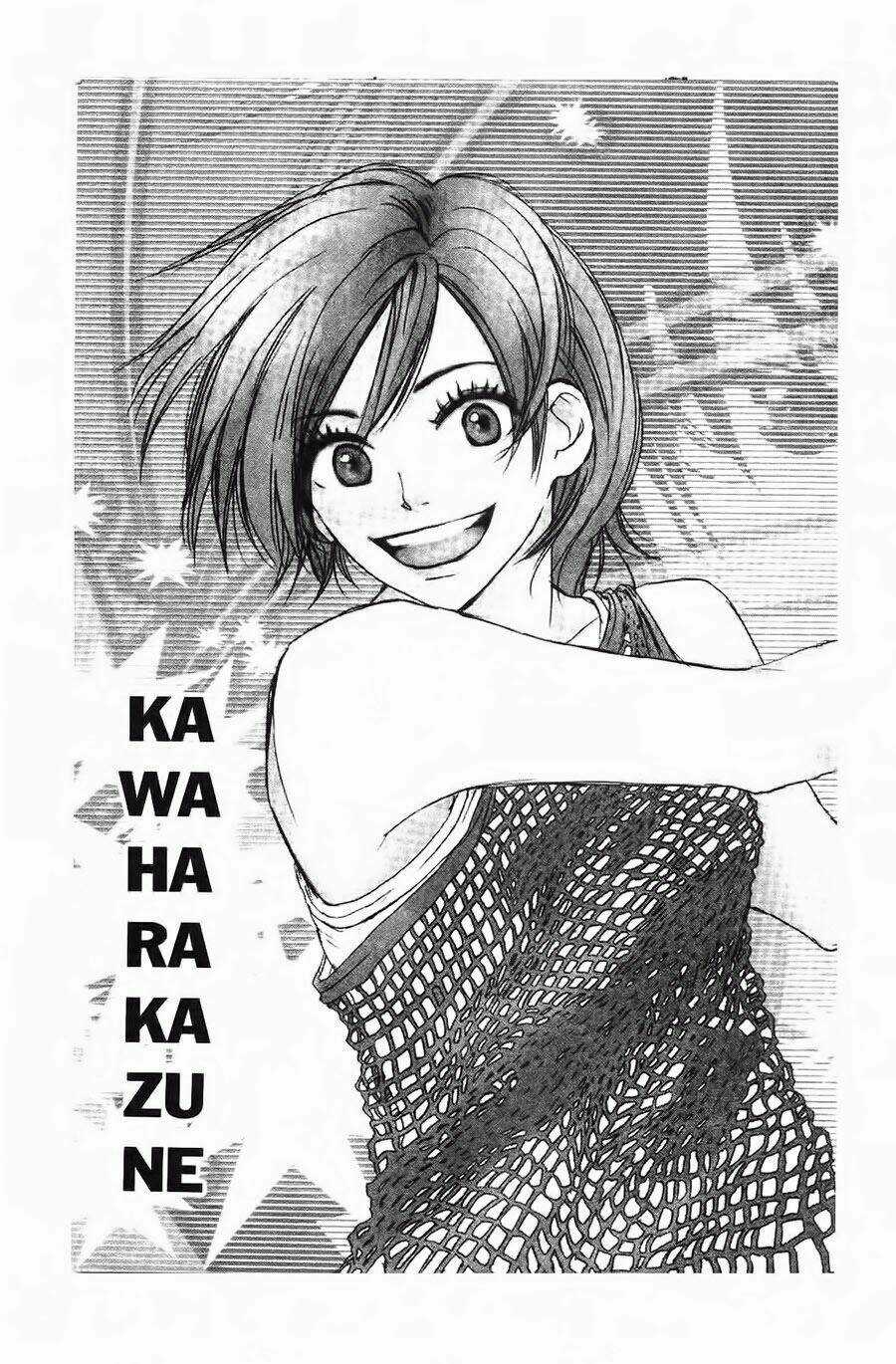 Chuyện Cấp III Chapter 1 trang 5