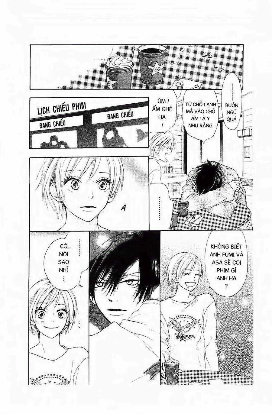 Chuyện Cấp III Chapter 10 trang 16