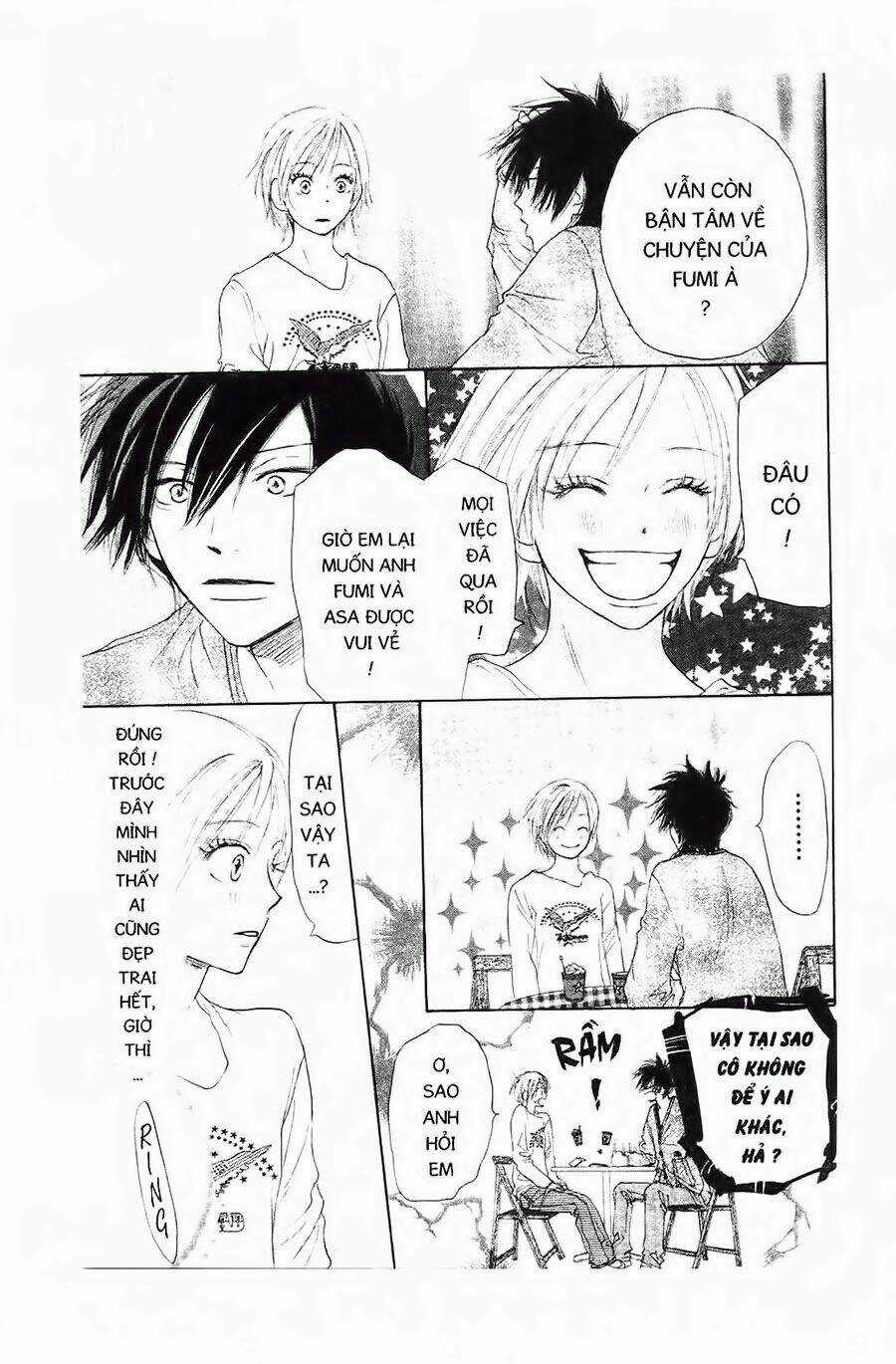 Chuyện Cấp III Chapter 10 trang 17