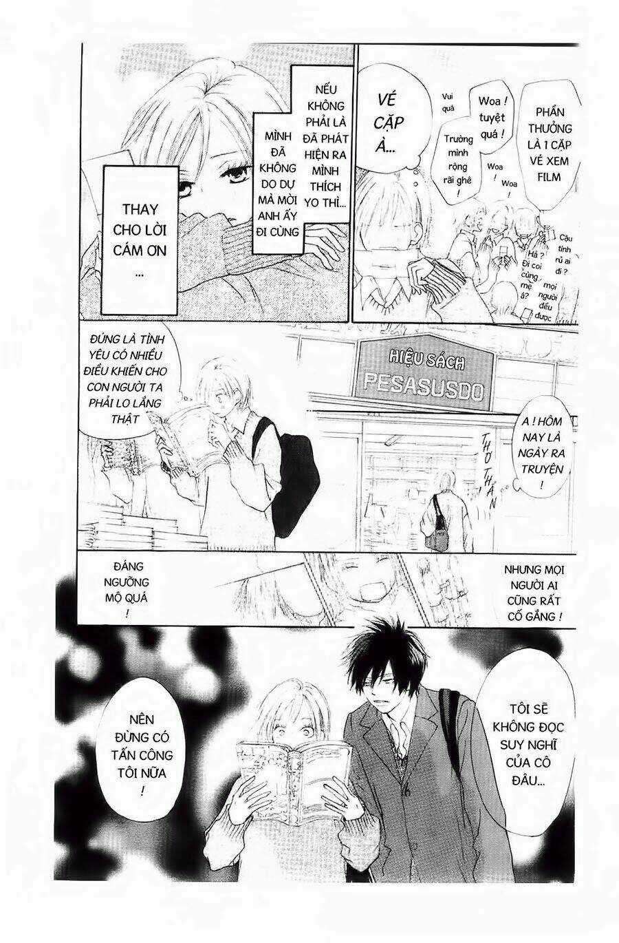Chuyện Cấp III Chapter 13 trang 12