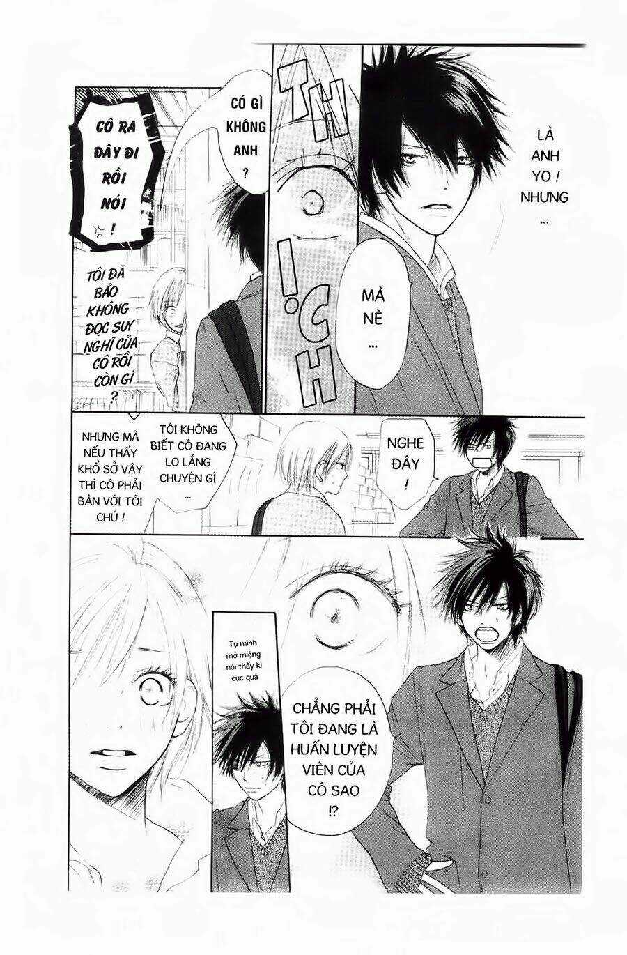 Chuyện Cấp III Chapter 13 trang 14