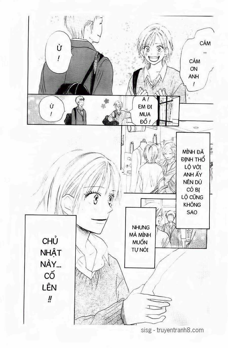 Chuyện Cấp III Chapter 13 trang 32