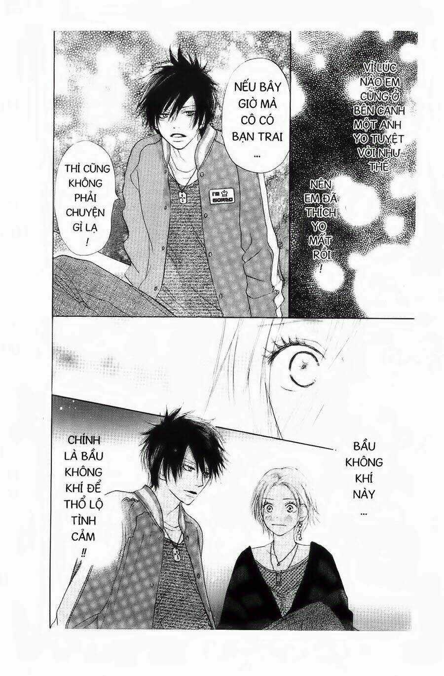 Chuyện Cấp III Chapter 14 trang 12