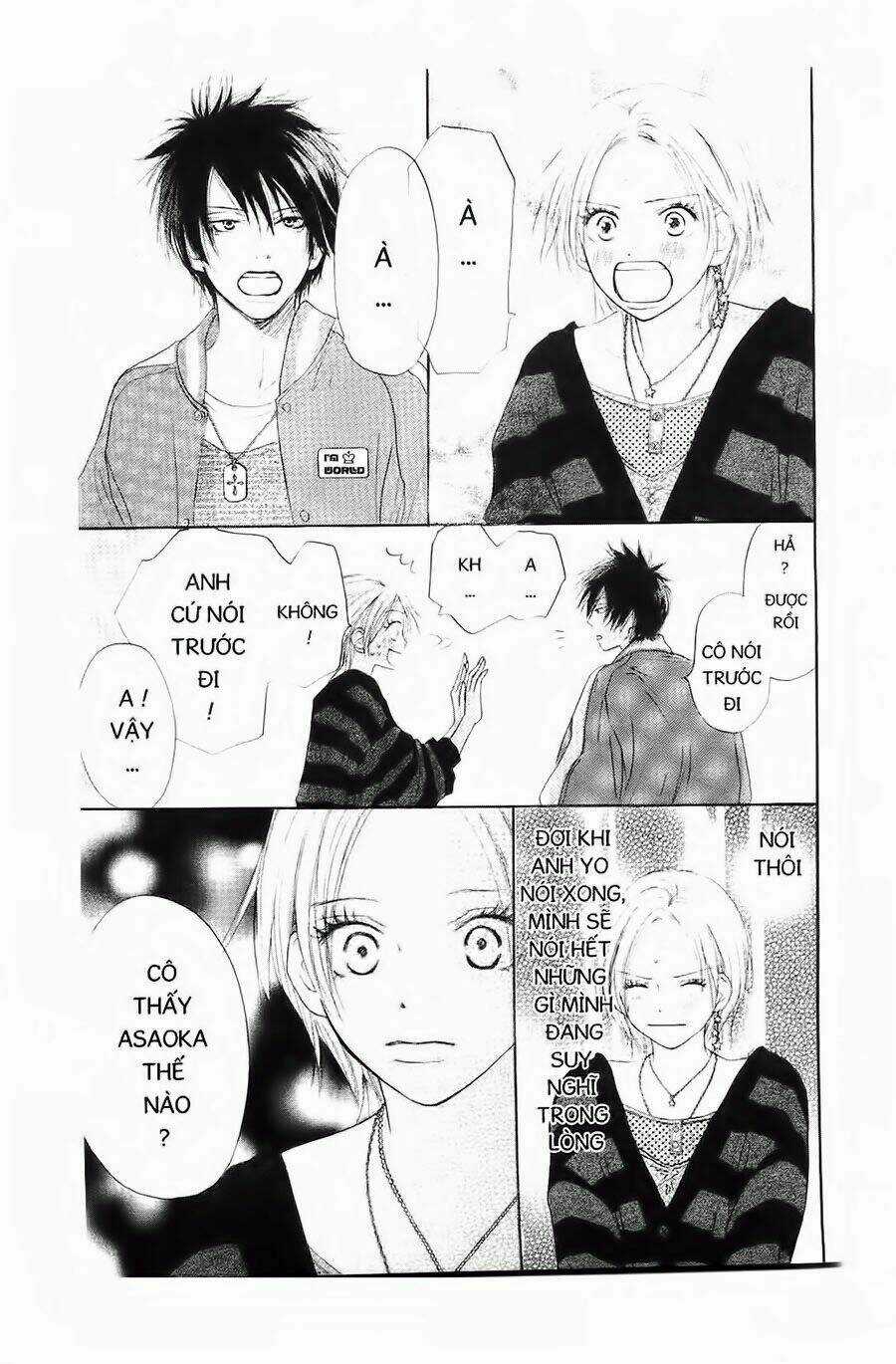 Chuyện Cấp III Chapter 14 trang 13