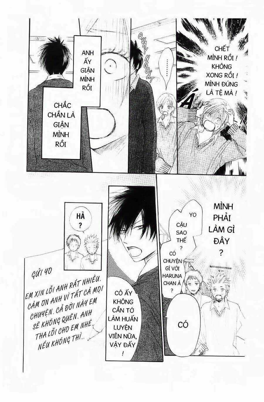 Chuyện Cấp III Chapter 14 trang 24