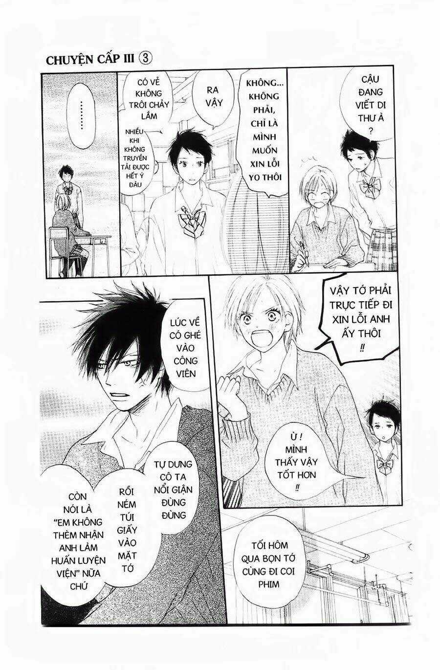 Chuyện Cấp III Chapter 14 trang 25