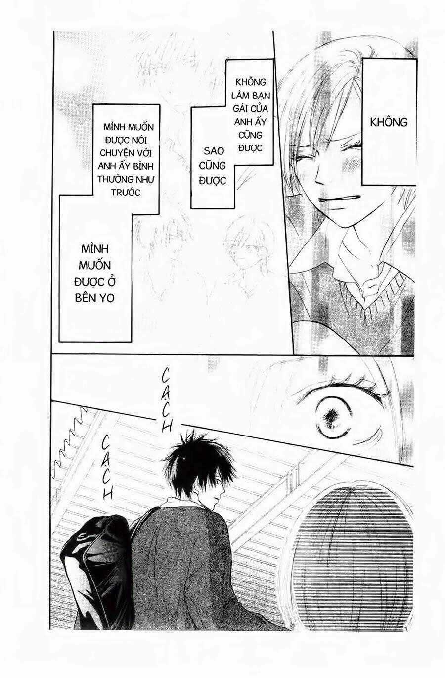 Chuyện Cấp III Chapter 14 trang 32