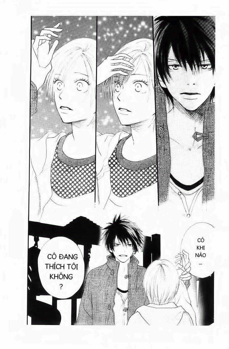 Chuyện Cấp III Chapter 15 trang 12