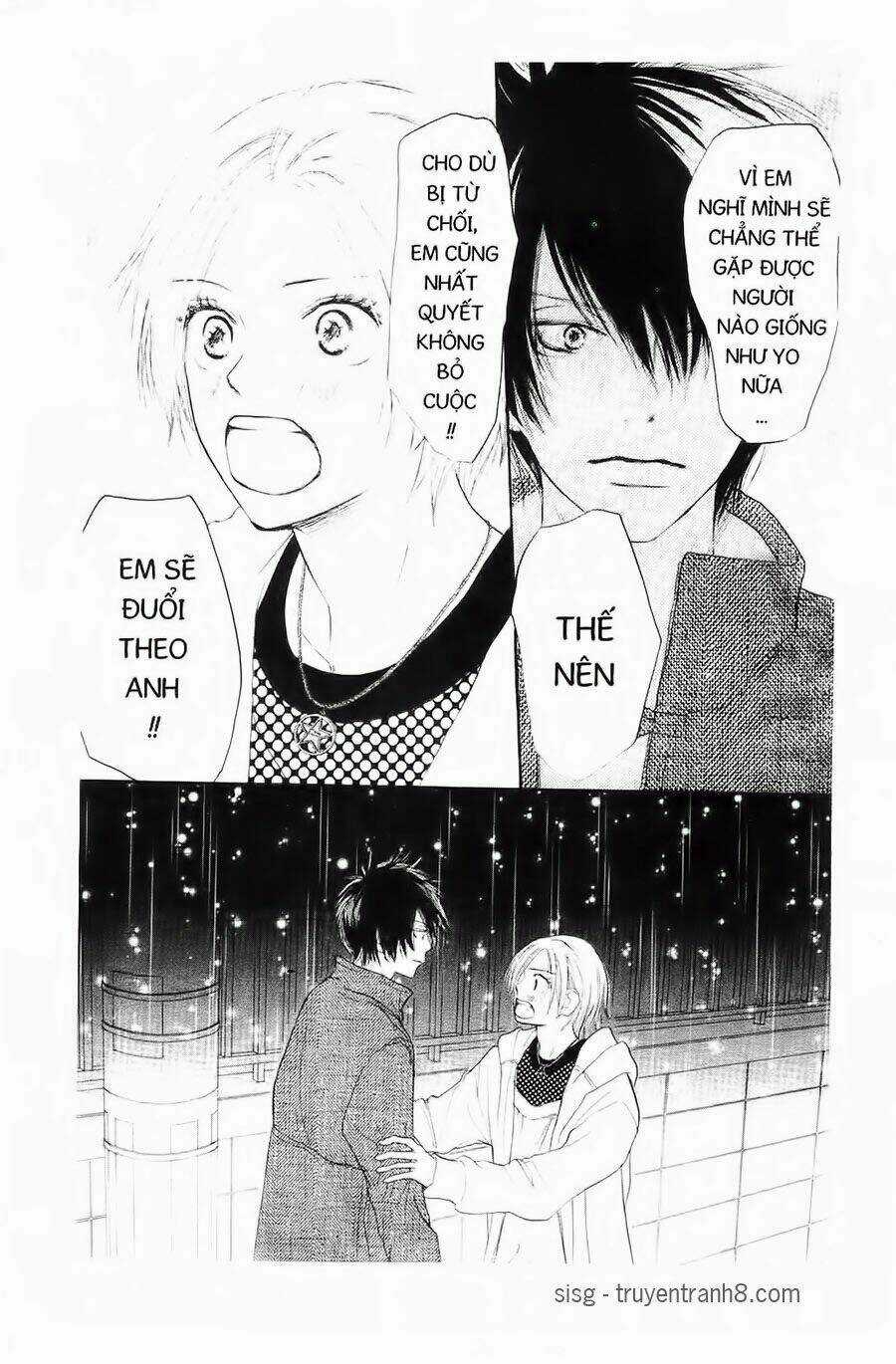 Chuyện Cấp III Chapter 15 trang 24