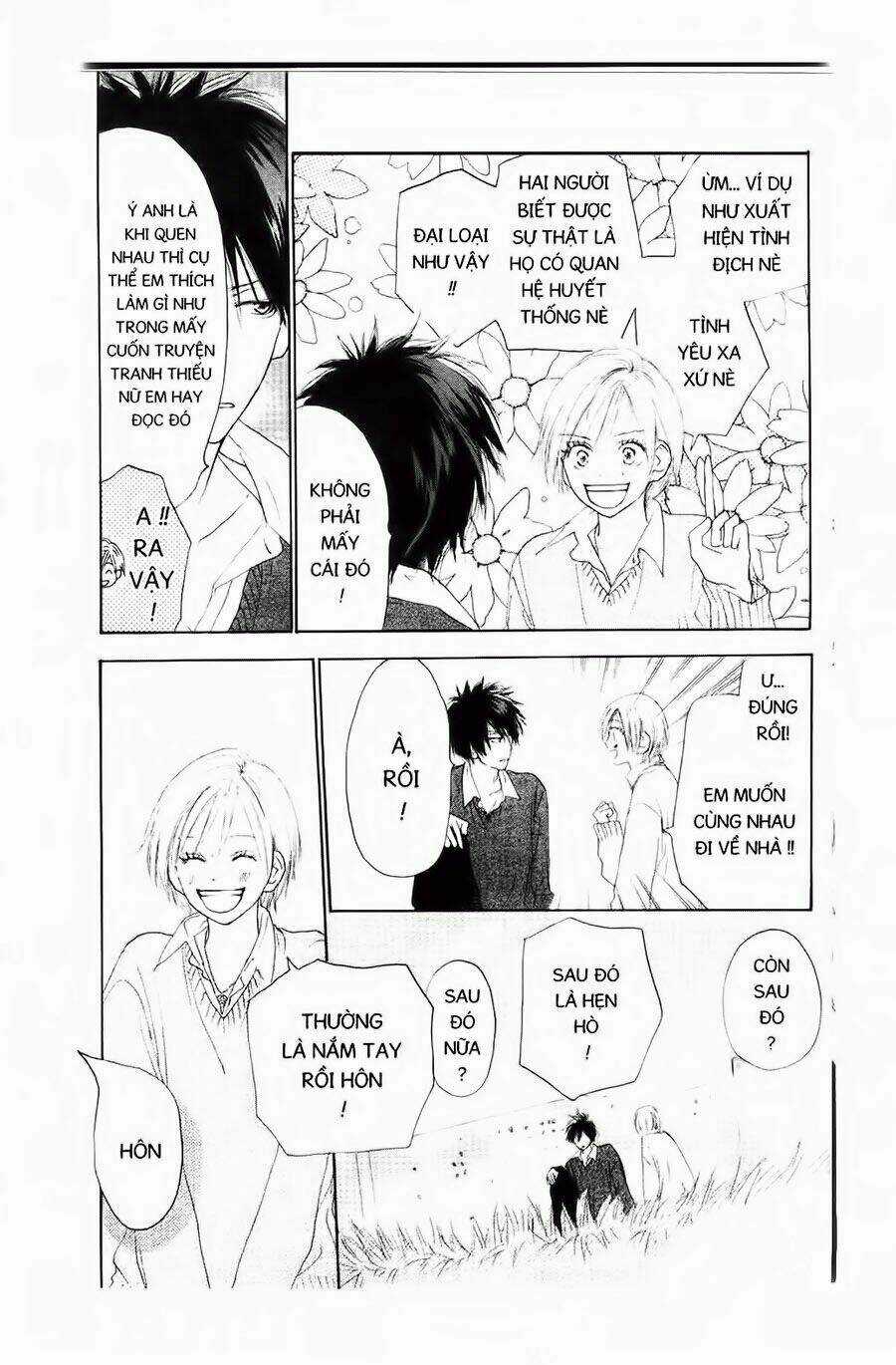 Chuyện Cấp III Chapter 16 trang 14