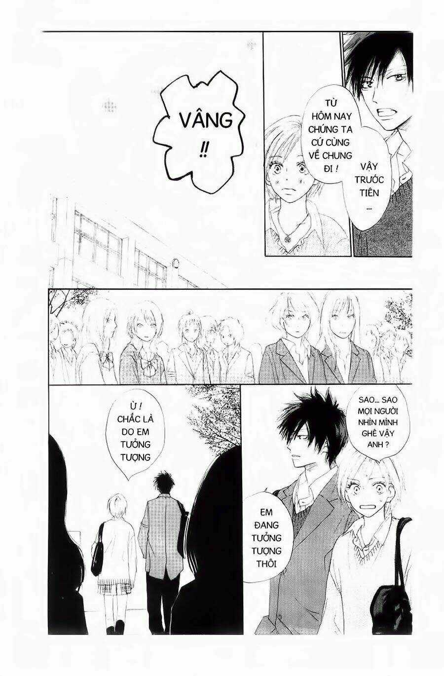 Chuyện Cấp III Chapter 16 trang 16