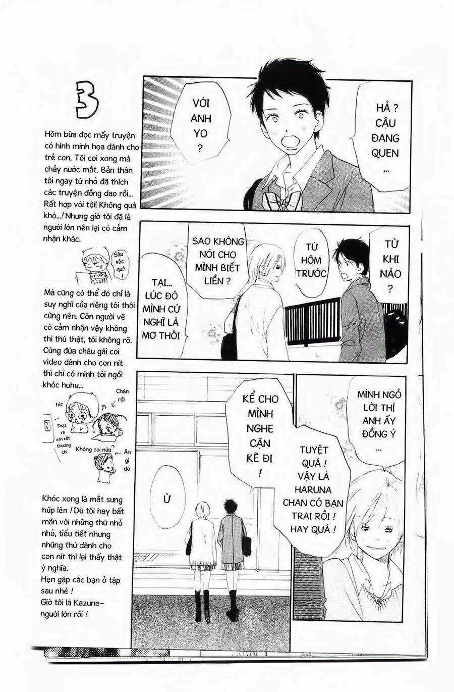 Chuyện Cấp III Chapter 16 trang 25