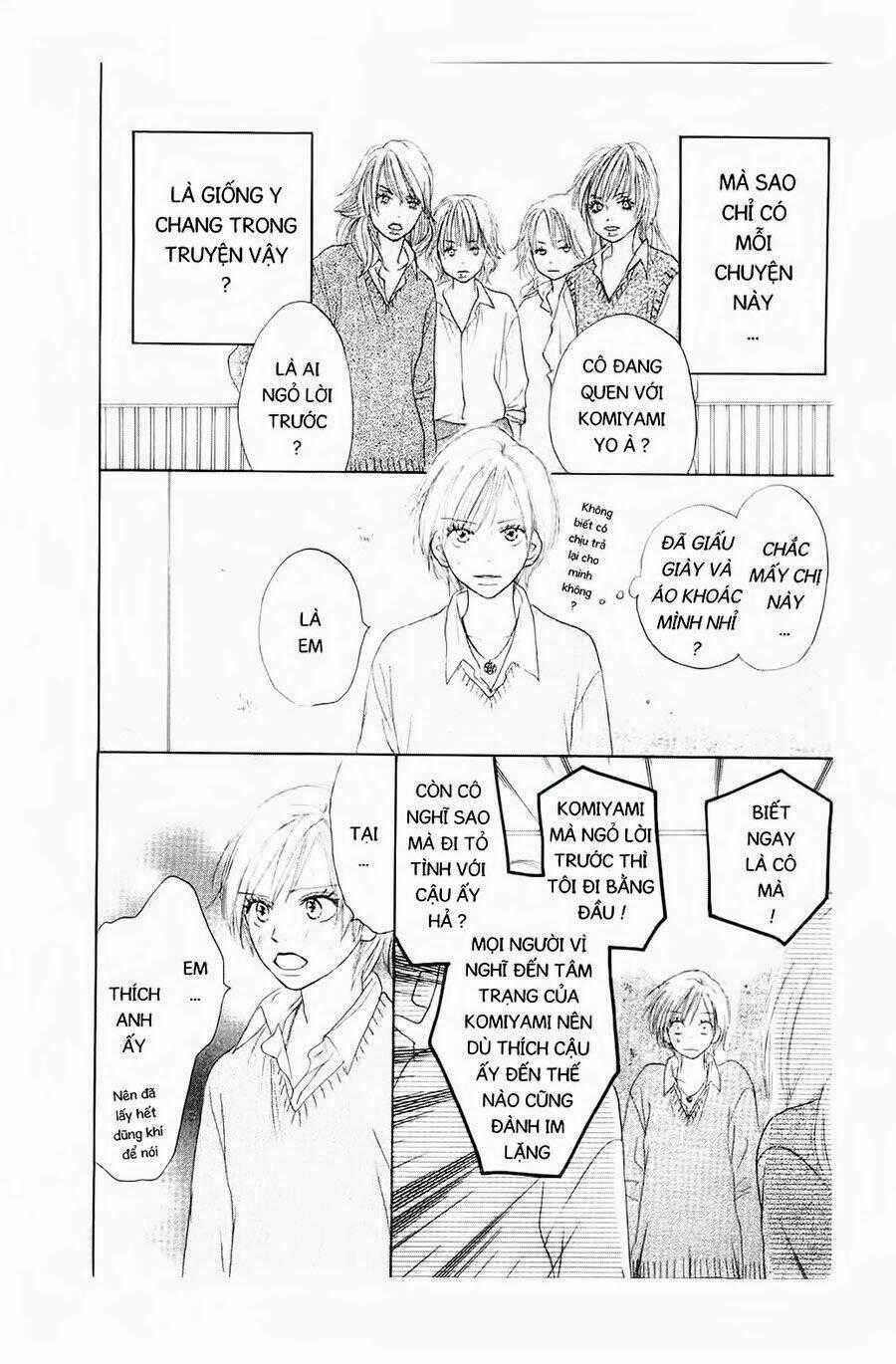 Chuyện Cấp III Chapter 16 trang 32