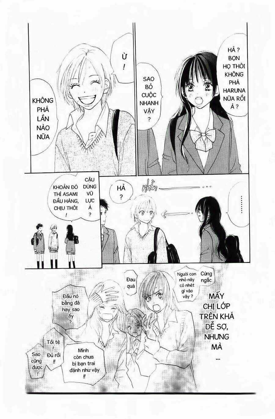 Chuyện Cấp III Chapter 17 trang 13