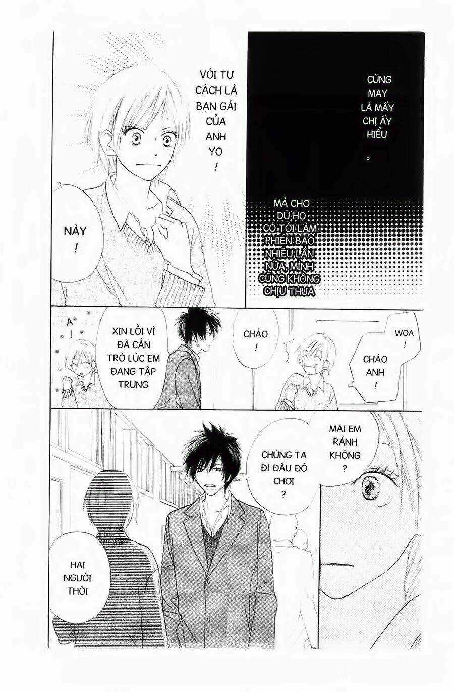 Chuyện Cấp III Chapter 17 trang 14