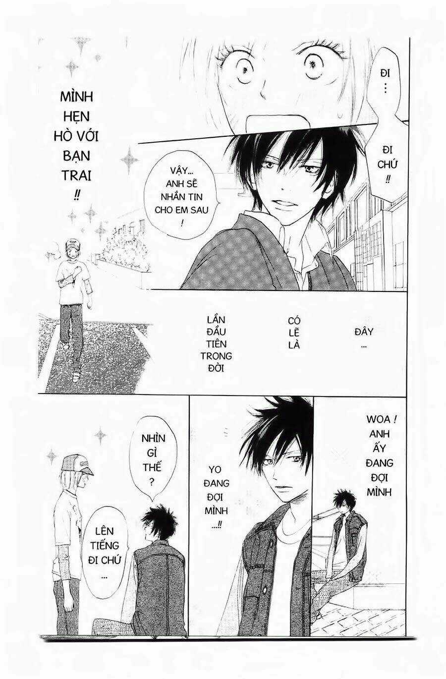 Chuyện Cấp III Chapter 17 trang 15