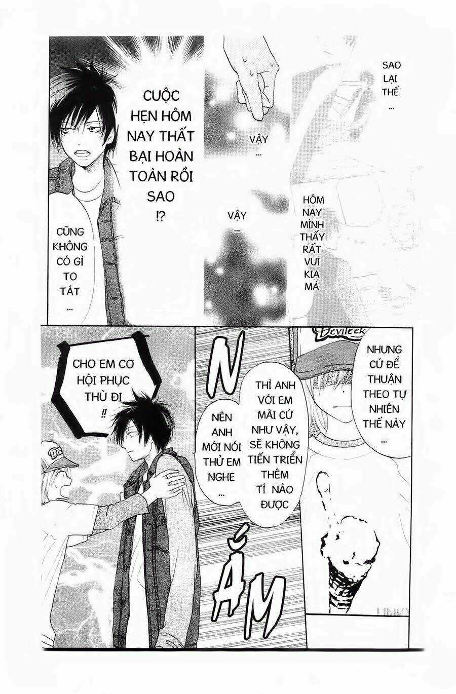 Chuyện Cấp III Chapter 17 trang 19