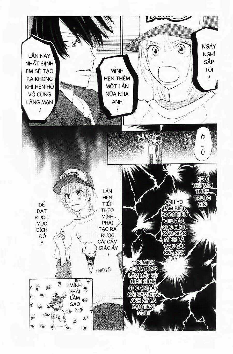 Chuyện Cấp III Chapter 17 trang 20