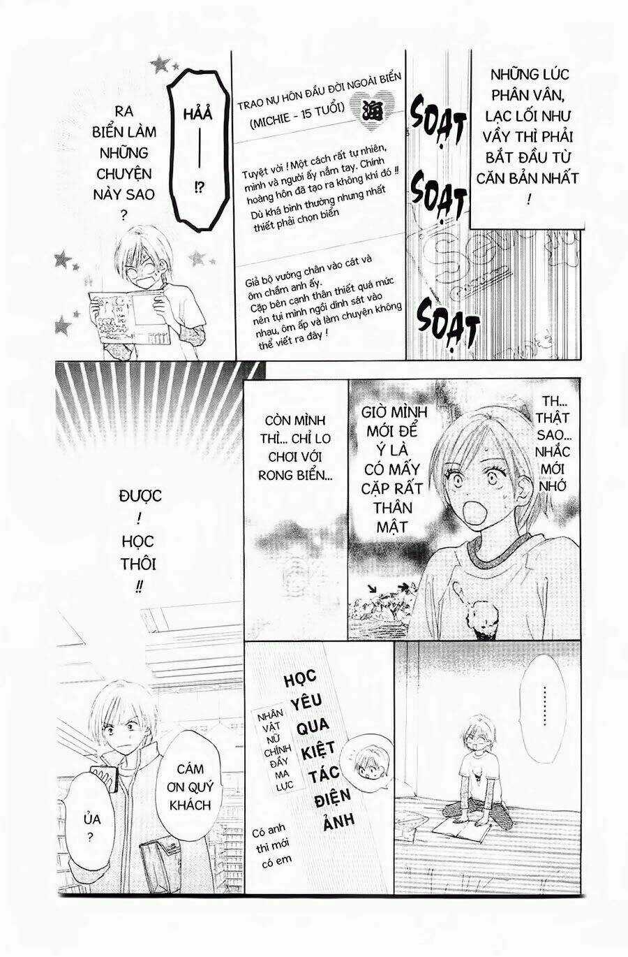 Chuyện Cấp III Chapter 17 trang 21