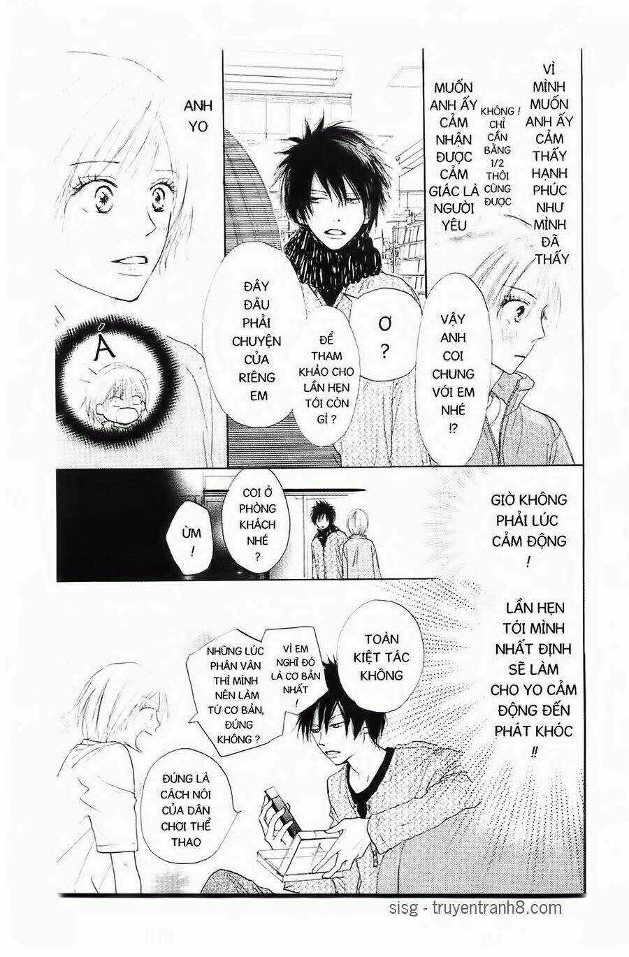 Chuyện Cấp III Chapter 17 trang 23