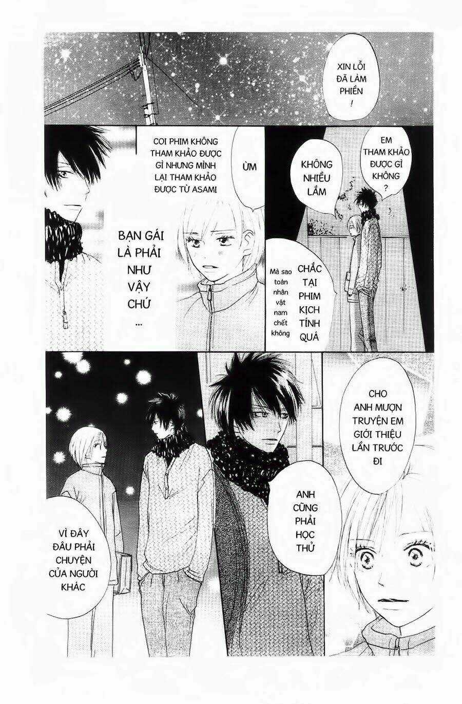 Chuyện Cấp III Chapter 17 trang 26