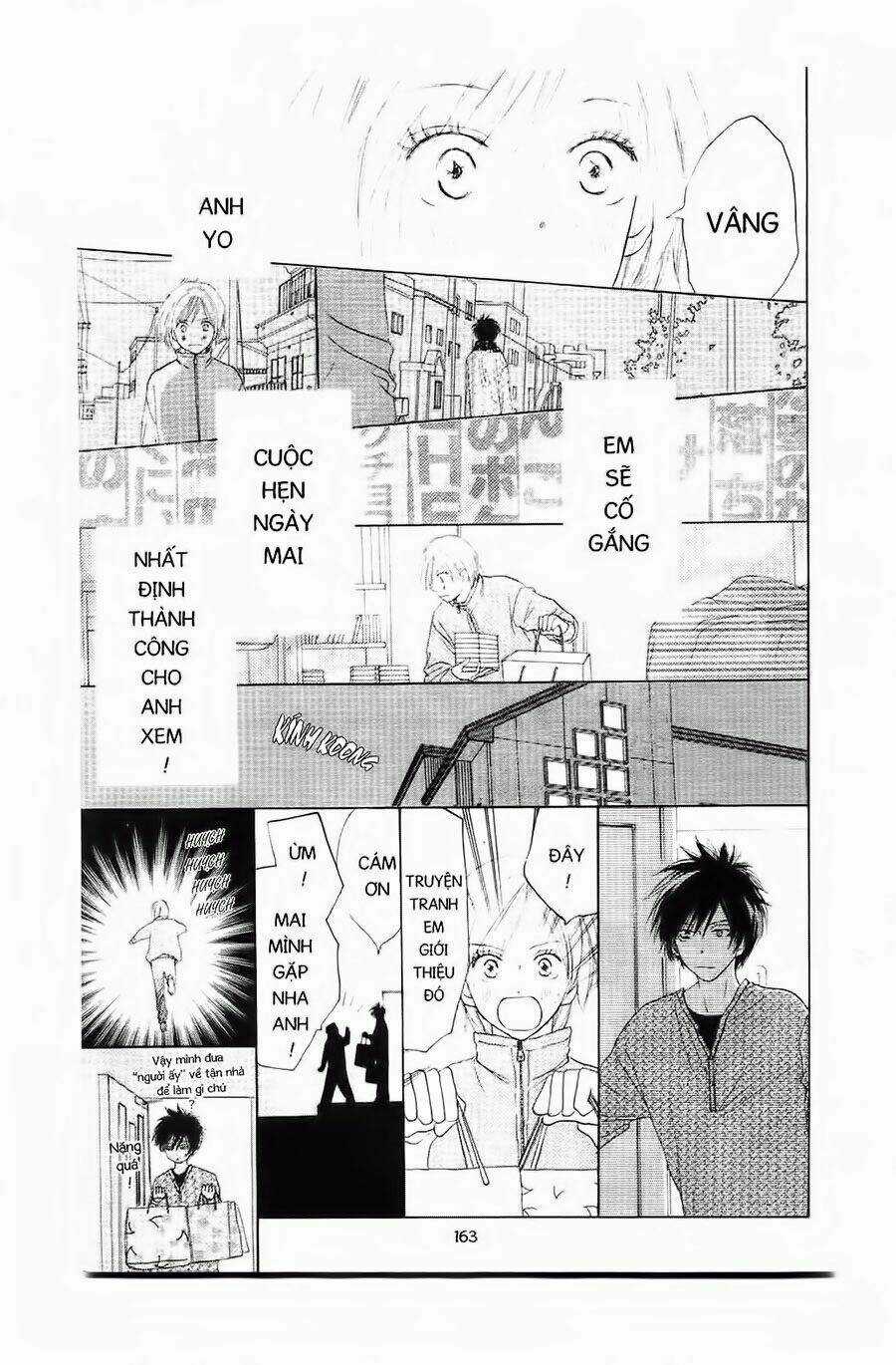 Chuyện Cấp III Chapter 17 trang 27