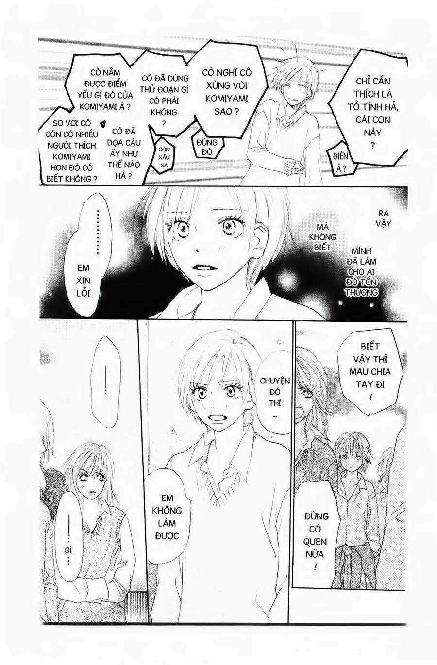 Chuyện Cấp III Chapter 17 trang 3