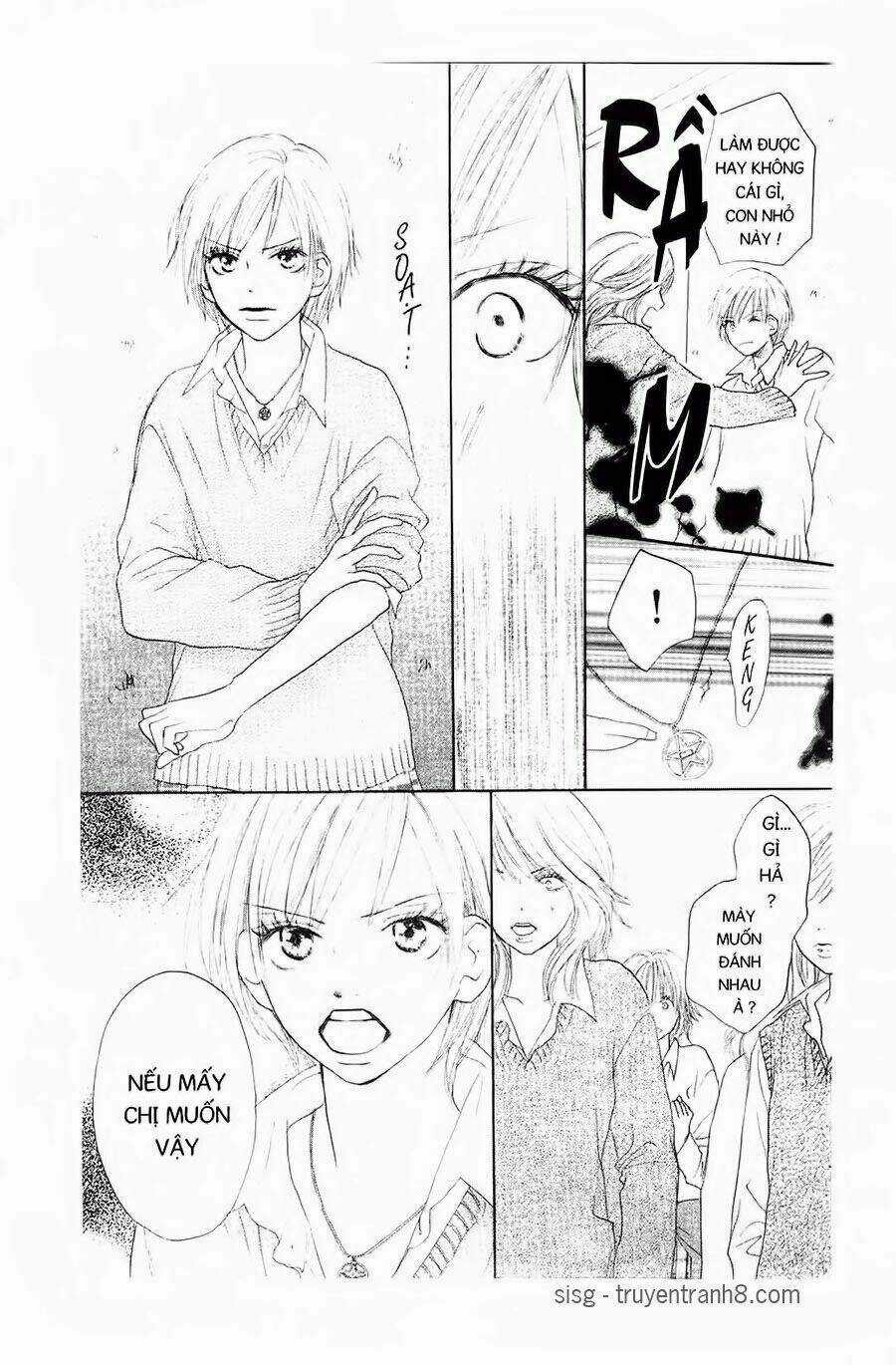 Chuyện Cấp III Chapter 17 trang 4