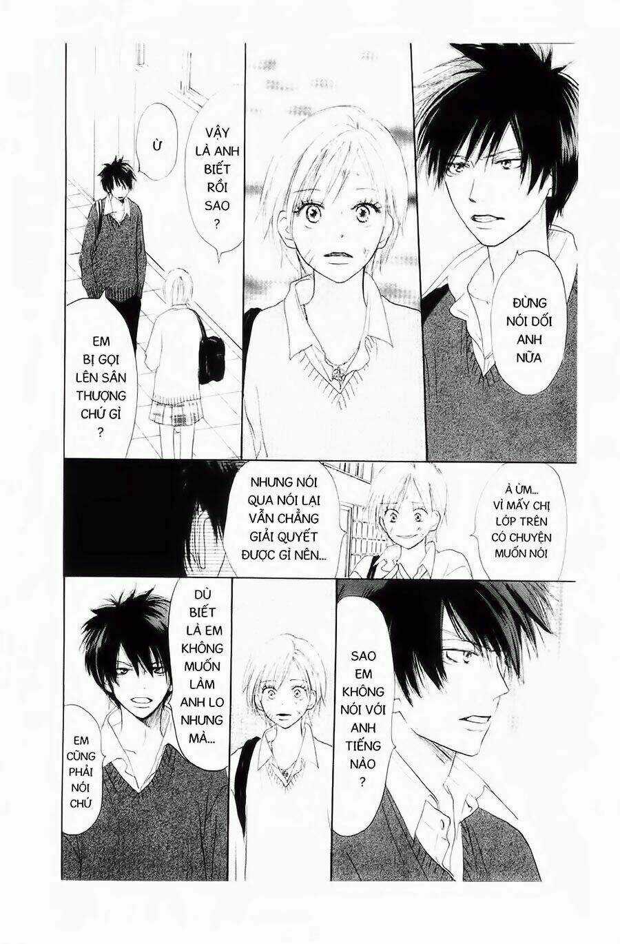 Chuyện Cấp III Chapter 17 trang 8