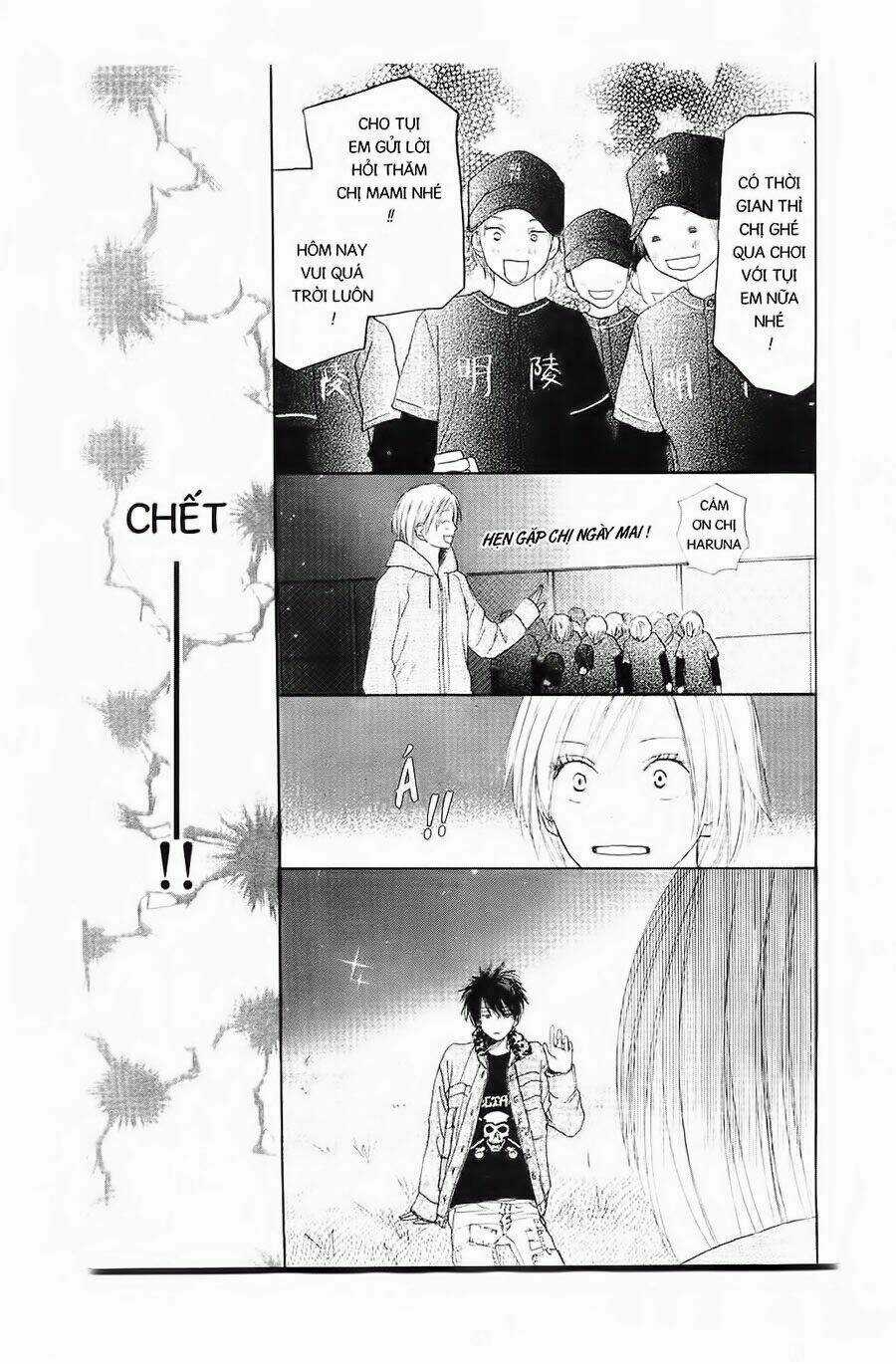 Chuyện Cấp III Chapter 18 trang 15