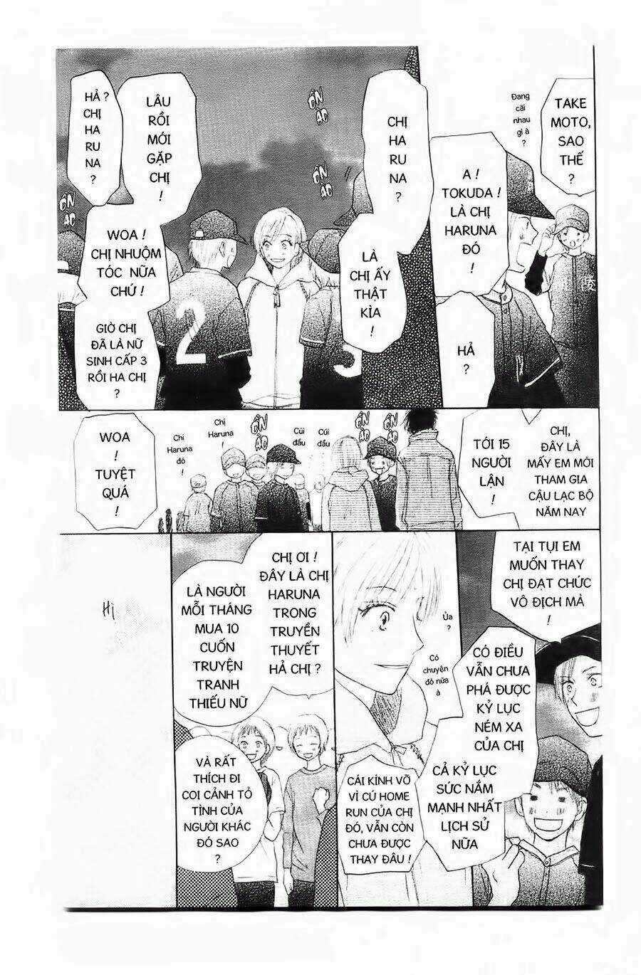 Chuyện Cấp III Chapter 18 trang 9