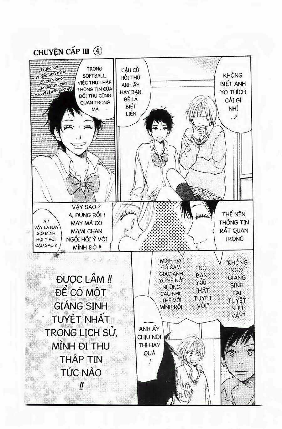 Chuyện Cấp III Chapter 19 trang 12