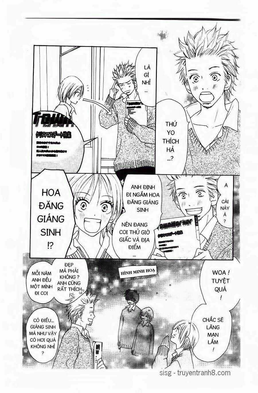 Chuyện Cấp III Chapter 19 trang 15