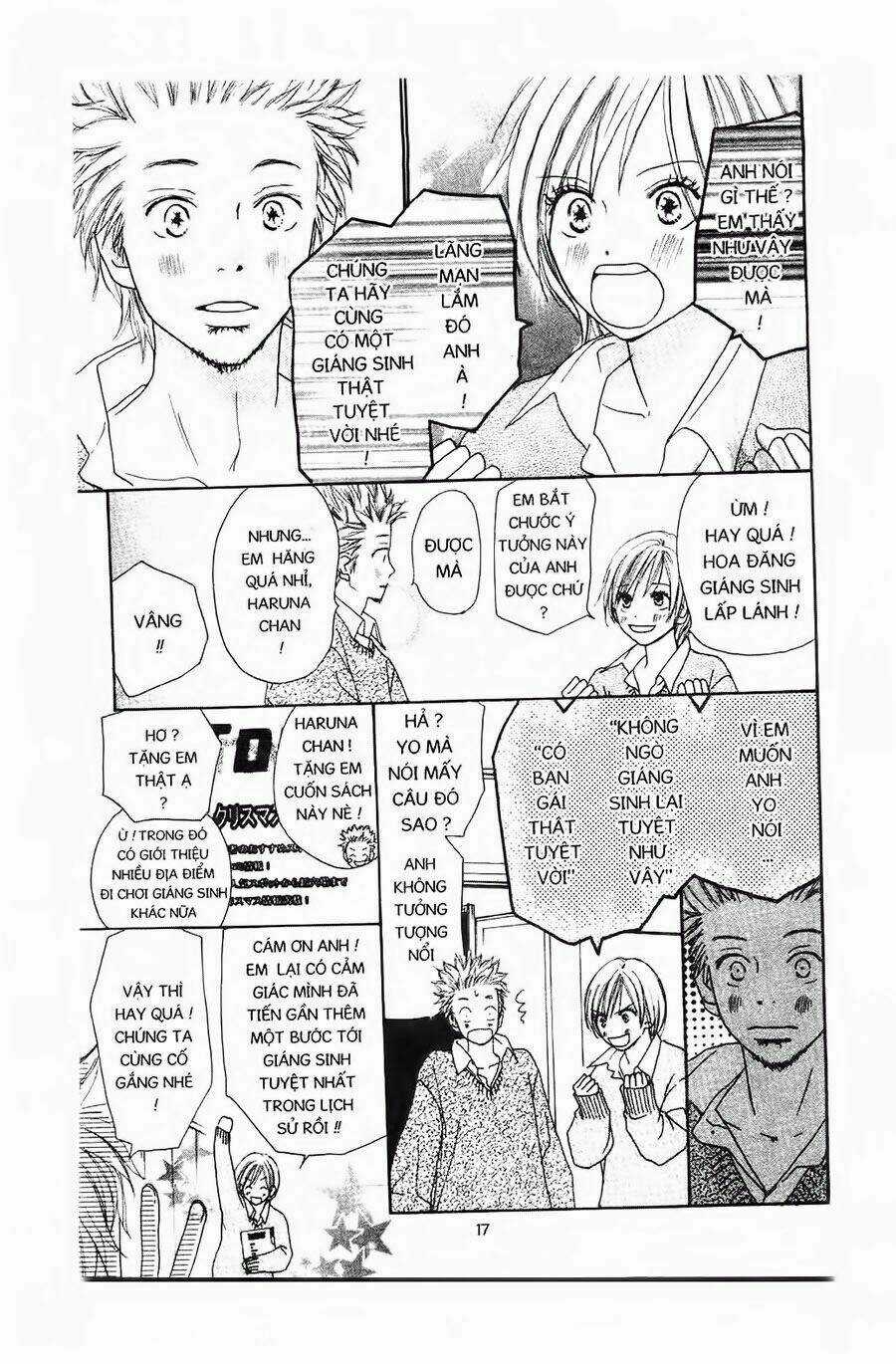 Chuyện Cấp III Chapter 19 trang 16